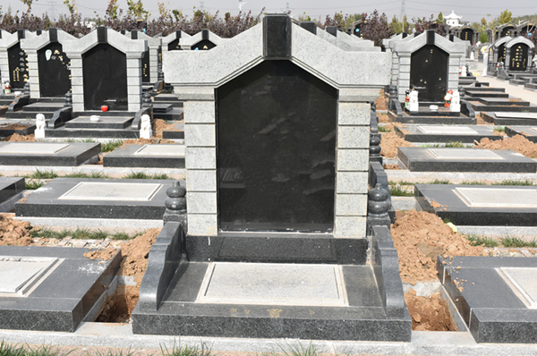 清颐园人文纪念园官网生态葬